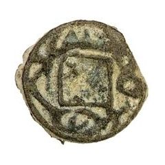 1 Cash - Turgar Samarqand, without hole