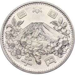 1000 Yen - Shōwa Olympics
