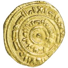 1/8 Dinar - Al-Mustansir Billah
