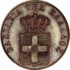 1 Lepton