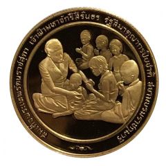 6000 Baht - Magsaysay Foundation