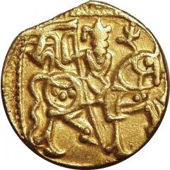 Dinar - Samanta Deva - Hindu Shahis of Kabul Forgery