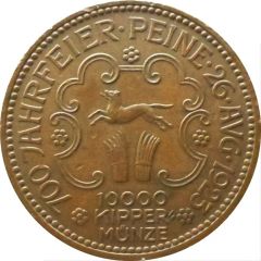 10 000 Kipper Münze - Peine