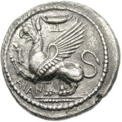Tetradrachm - Aianti-