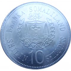 10 Shillings Ox, Empty leaves
