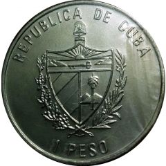 1 Peso Bolívar, 175th Anniversary of Pan-Americanist Congress