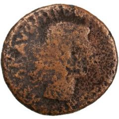 As - Augustus SEX NONIVS QVINCTILIAN IIIVIR A A A F F S C