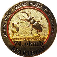 Slovenska vojska 74. OKMB