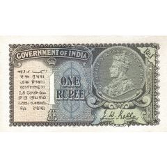 1 Rupee