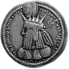 Drachm - Varhran I type Ia/1 - Left-facing type
