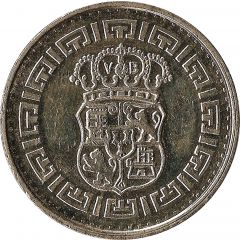 Token - Tuning series Crown, Copper-nickel, 27 mm