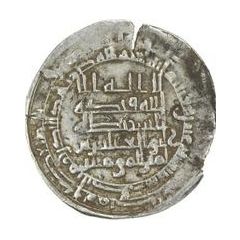 Dirham - al-Muqtadir