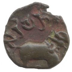 1 Karshapana - Gautamiputra Sri Yajna Satakarni