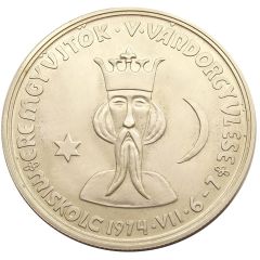 Medal - 5th conference of the Hungarian Coin Collectors Association