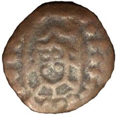 4 Bazarucos - João III Cochim mint