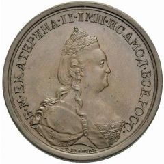 Medal - Catherine II For Bravery in the Finnish Waters