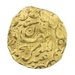 1 Tilla - `Abd al-Mu`min Khan