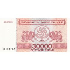 30 000 Kuponi