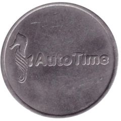 Car Wash Token - Auto Time Ramenskoe - Type 2