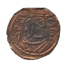 Pashiz / Fals - Aban b. al-Walid Arab-Sasanian