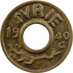 1 Ghirsh / Piastre WW2 War Coinage, Pattern