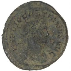 As - Diocletianus PAX AVG, Pax, Rome