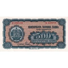 500 Leva