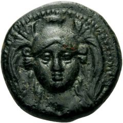 Chalkon - Antiochos I Smyrna or Sardes