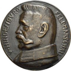 Medal - Battle at Tannenberg and in Masuria - Paul von Hindenburg