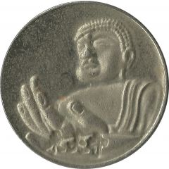 Token - Tōdai-ji Temple