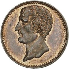 Essai de bronze au module de 2 centimes, Louis-Napoléon Bonaparte 1851 Paris