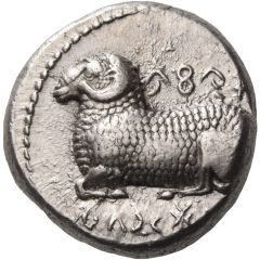 Siglos - Gorgos II