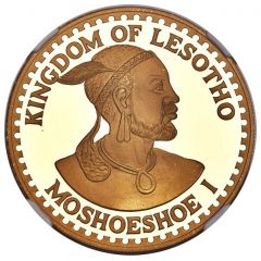 500 Maloti - Moshoeshoe II Moshoeshoe I