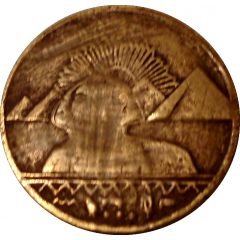 Egyptian Magic Coin