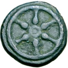 1 Quartuncia Wheel / Axe, struck