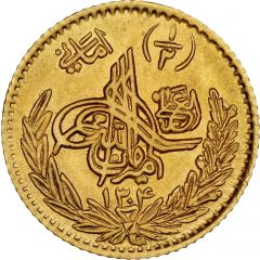 1/2 Amani - Amanullah