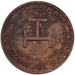 1 Penny Masonic Token - Chapter No. 13 Cookshire, Quebec