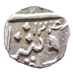 4 Annas - Sayaji Rao II