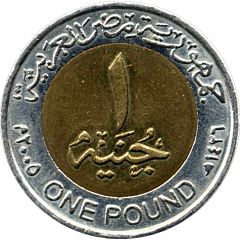 1 Pound non-magnetic