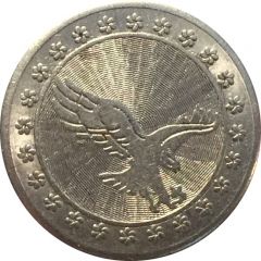 Token Landing eagle