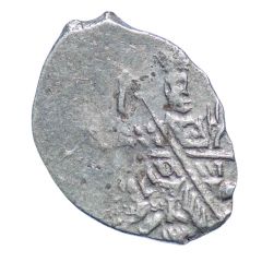 Kopeck - Peter I / Ivan V with the name of Peter