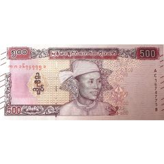 500 Kyats