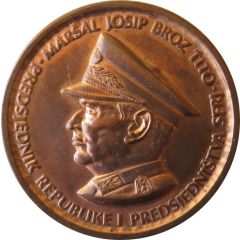 80th birthday of Josip Broz Tito