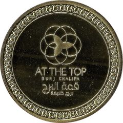 Token - Dubai At The Top, Gold