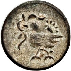 1/8 Tical - Norodom I blank reverse