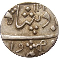 1/2 Rupee - Muhammad Akbar II [Anand Rao]
