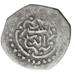 1/2 Dirham - al-Mutawakkil `alá Alláh Šarafaddín Yahyá San`a