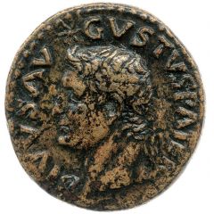Dupondius - Augustus IMP D VESP AVG REST S C, Victory
