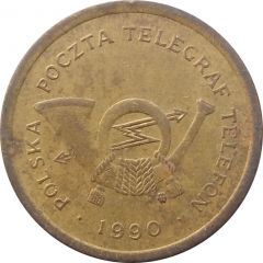 Telephone Token - Poczta Polska `B`