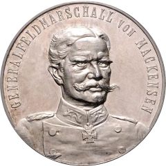 Generalfeldmarschall August von Mackensen - Conquest of Brest-Litovsk